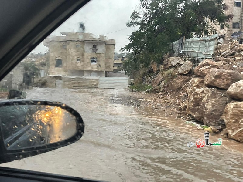 غرق بعض المنازل جراء الأمطار الغزيرة والعاصفة في مدينة كفرقاسم ..